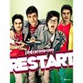 Ler De carona com Restart, do autor Restart Ler De carona com Restart, do autor Restart