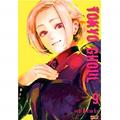 Ler Tokyo Ghoul Vol. 9, do autor Sui Ishida