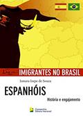Ler Espanhóis. História e Engajamento, do autor Ismara Izepe de Souza