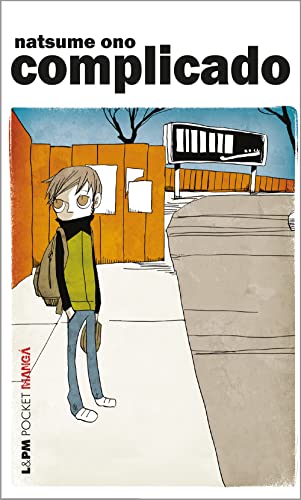 Ler Complicado, do autor Natsume Ono