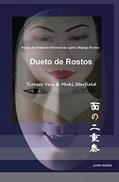 Ler Dueto de Rostos, do autor Victoria Borges