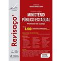 Ler Revisaco - Minist. Publico Est. - Promotor Justica, do autor Rogerio Sanches Cunha Ler Revisaco - Minist. Publico Est. - Promotor Justica, do autor Rogerio Sanches Cunha