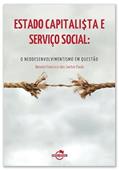 Ler Estado Capitalista e Serviço Social: o Neodesenvolvimentismo em Questão, do autor Renato Francisco dos Santos Paula Ler Estado Capitalista e Serviço Social: o Neodesenvolvimentismo em Questão, do autor Renato Francisco dos Santos Paula