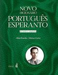Ler Novo dicionário português-esperanto (LORENZ), do autor Allan Kardec Afonso Costa Ler Novo dicionário português-esperanto (LORENZ), do autor Allan Kardec Afonso Costa