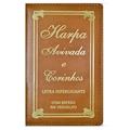 Ler Harpa Avivada e Corinhos com Refrão em Vermelho - Letra Hipergigante - Tradicional Luxo (Marrom), do autor Cpp Ler Harpa Avivada e Corinhos com Refrão em Vermelho - Letra Hipergigante - Tradicional Luxo (Marrom), do autor Cpp