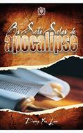 Ler Os sete selos de Apocalipse, do autor Dong Yu Lan Ler Os sete selos de Apocalipse, do autor Dong Yu Lan