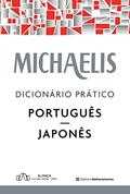 Ler Michaelis dicionário prático português-japonês, do autor Melhoramentos; Aliança Cultural Brasil-Japão