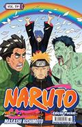 Ler Naruto Pocket - Volume 54, do autor Masashi Kishimoto