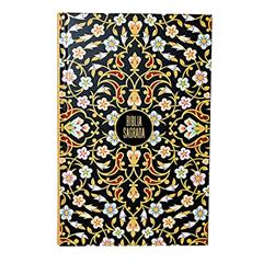 Bíblia Sagrada NVI, Capa Dura, Floral Vintage, do autor Thomas Nelson Brasil