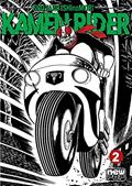 Ler Kamen Rider: Volume 2, do autor Shotaro Ishinomori