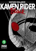 Ler Kamen Rider Black: Volume 1, do autor Shotaro Ishinomori