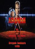 Ler Adamah, do autor Deepak Sankara Veda Ler Adamah, do autor Deepak Sankara Veda
