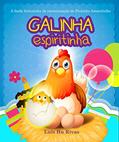 Ler Galinha Espiritinha: A linda historinha da reencarnação do Pintinho Amarelinho (Livros Espíritas(Português)), do autor Luis Hu Ler Galinha Espiritinha: A linda historinha da reencarnação do Pintinho Amarelinho (Livros Espíritas(Português)), do autor Luis Hu