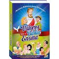 Ler Valores que a Bíblia ensina, do autor EDICIONES DALY S.L. Ler Valores que a Bíblia ensina, do autor EDICIONES DALY S.L.