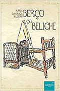 Ler Berço ou beliche, do autor Maria da Graça Suleiman Ler Berço ou beliche, do autor Maria da Graça Suleiman