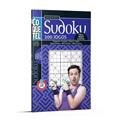 Ler Livro Coquetel Sudoku FC/MD/DF Ed 198, do autor Equipe Coquetel Ler Livro Coquetel Sudoku FC/MD/DF Ed 198, do autor Equipe Coquetel
