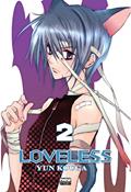 Ler Loveless - Volume 02, do autor Yun Kouga