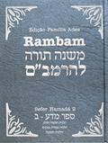 Ler Sefer Hamadá. Mishnê Torá - Volume 2, do autor Moses Maimônides Ler Sefer Hamadá. Mishnê Torá - Volume 2, do autor Moses Maimônides