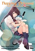Ler Napping Princess - Mangá Volume 01, do autor Kenji Kamiyama