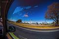 Ler San Antonio, TX (Travelling to?), do autor HELDER PALERMO