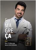 Ler Emagreça em 15 dias com Jejum Intermitente: O e-Book dos desesperados (SAÚDE COM DR. BRUNO GUSTAVO), do autor Dr. Bruno Gustavo Ler Emagreça em 15 dias com Jejum Intermitente: O e-Book dos desesperados (SAÚDE COM DR. BRUNO GUSTAVO), do autor Dr. Bruno Gustavo