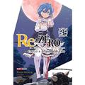 Ler Re.Zero Capítulo 3. A Verdade de Zero Volume 3, do autor Tappei Nagatsuki