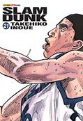 Ler Slam Dunk Vol. 21, do autor Takehiko Inoue