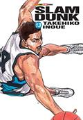 Ler Slam Dunk Vol. 13, do autor Takehiko Inoue