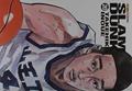 Ler Slam Dunk - 20, do autor Takehiko Inoue Ler Slam Dunk - 20, do autor Takehiko Inoue