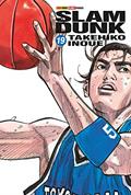 Ler Slam Dunk - 19, do autor Takehiko Inoue