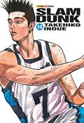 Ler Slam Dunk Vol. 14, do autor Takehiko Inoue