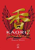 Ler Kaori 2. Coração de Vampira, do autor Giulia Moon