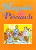 Ler Hagadá de Pêssach, do autor Jairo Fridlin; Ruben Rosenberg Ler Hagadá de Pêssach, do autor Jairo Fridlin; Ruben Rosenberg