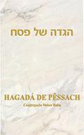 Ler Hagadá de Pêssach: Comentários, leis e costumes para sefaradim e ashkenazim., do autor Rabino Isaac Dichi Ler Hagadá de Pêssach: Comentários, leis e costumes para sefaradim e ashkenazim., do autor Rabino Isaac Dichi