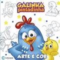 Ler Arte e Cor Galinha Pintadinha, do autor Culturama Ler Arte e Cor Galinha Pintadinha, do autor Culturama