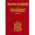 Ler Palavra do Senhor I - Lecionário Dominical A-B-C: Lecionário Dominical A-B-C, do autor Sagrada Congregação para o Culto Divino Ler Palavra do Senhor I - Lecionário Dominical A-B-C: Lecionário Dominical A-B-C, do autor Sagrada Congregação para o Culto Divino