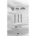 Ler HOJE NÃO ESTOU, do autor Bárbara Guinle
