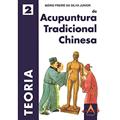Ler Teoria De Acupuntura Tradicional Chinesa, V2, do autor Mário Freire Da Silva Junior