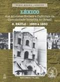 Ler Léxico Vol 1 - São Paulo, do autor Nachman Falbel