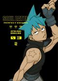 Ler Soul Eater Perfect Edition Vol. 3, do autor Atsushi Ohkubo Ler Soul Eater Perfect Edition Vol. 3, do autor Atsushi Ohkubo