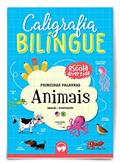 Ler Animais: Caligrafia Bilíngue, do autor Adênio Fuchs Ler Animais: Caligrafia Bilíngue, do autor Adênio Fuchs