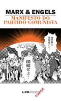 Ler Manifesto do Partido Comunista, do autor Friedrich Engels; Karl Marx