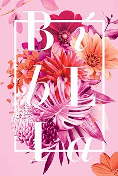 Bíblia NAA Buquê Rosa - Letra Normal: Nova Almeida Atualizada, do autor Maquinaria Editorial