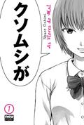 Ler As Flores do Mal (Aku no Hana) - Volume 01, do autor Shuzo Oshimi Ler As Flores do Mal (Aku no Hana) - Volume 01, do autor Shuzo Oshimi