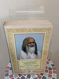 Ler Sua Santidade Maharishi Mahesh Yogi comenta o Bhagavad-gita, do autor Maharishi Mahesh Yogi