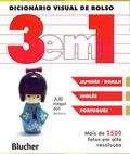 Ler Dicionário Visual de Bolso - 3 em 1: Japonês-romaji/inglês/português, do autor Dorling Kindersley Book