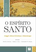 Ler O ESPÍRITO SANTO, do autor GREGG R. ALLISON