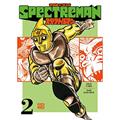 Ler Spectreman (Vol. 2 de 4 - Mangá oficial), do autor Souji Ushio; Daiji Kazumine Ler Spectreman (Vol. 2 de 4 - Mangá oficial), do autor Souji Ushio; Daiji Kazumine