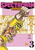 Ler Spectreman (Vol. 3 de 4 - Mangá oficial), do autor Souji Ushio; Daiji Kazumine Ler Spectreman (Vol. 3 de 4 - Mangá oficial), do autor Souji Ushio; Daiji Kazumine