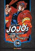 Ler Jojo's Bizarre Adventure - Parte 3: Stardust Crusaders Vol. 8, do autor Hirohiko Araki Ler Jojo's Bizarre Adventure - Parte 3: Stardust Crusaders Vol. 8, do autor Hirohiko Araki